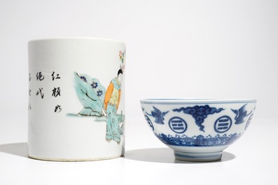 A Chinese blue and white bowl, a qianjiang cai brush pot and an iron red plate, 19/20th C.