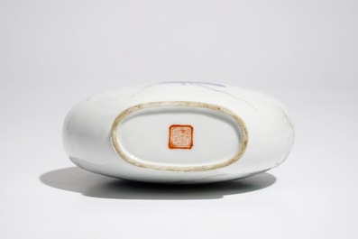 A small Chinese moonflask with fish, 20th C.