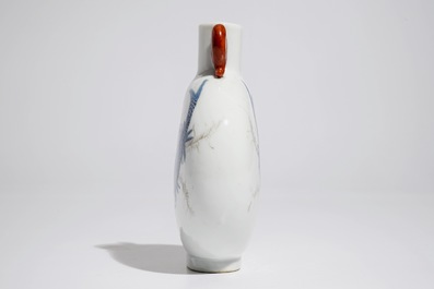 A small Chinese moonflask with fish, 20th C.