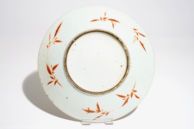 A Chinese blue and white bowl, Qianlong, and an iron red dish, 19th C.