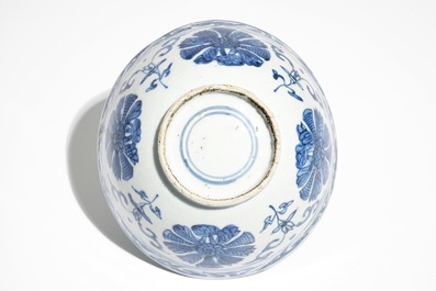 A Chinese blue and white bowl and a qilin plate, Ming, and a Cizhou plate, Jin/Song