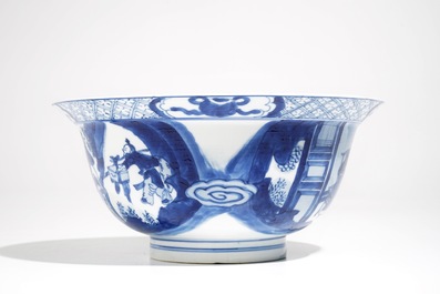 Un bol de type klapmuts en porcelaine de Chine bleu et blanc, marque de Chenghua, Kangxi
