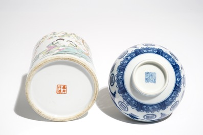 A Chinese blue and white bowl, a qianjiang cai brush pot and an iron red plate, 19/20th C.