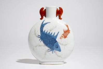 A small Chinese moonflask with fish, 20th C.