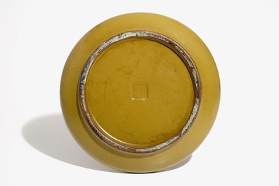 A large Chinese teadust-glazed brushwasher, impressed mark, 19/20th C.