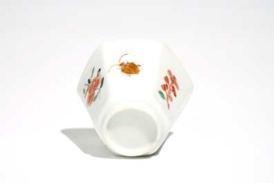 Three Chinese famille rose saucers and one cup with insects and flowers, Yongzheng