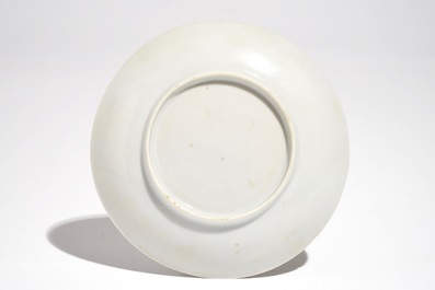 A Chinese anhua decorated cup and saucer with polychrome deer design, Yongzheng