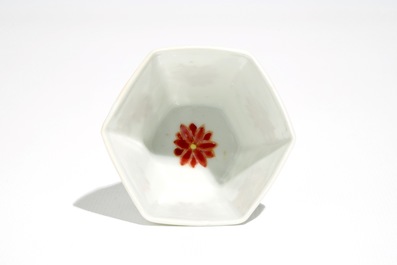 Three Chinese famille rose saucers and one cup with insects and flowers, Yongzheng