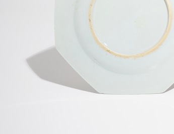 Two Chinese famille rose plates, two cups and saucers and a vase, Yongzheng/Qianlong