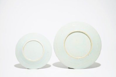 An 18-piece Chinese blue and white service with landscape design, early 19th C.