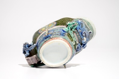 A Chinese famille verte libation cup with dragons, Kangxi