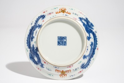 A Chinese famille rose cup and stand with dragon design, Qianlong mark, 19/20th C.