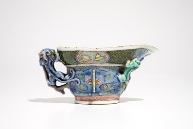 A Chinese famille verte libation cup with dragons, Kangxi