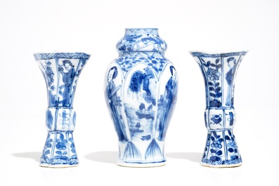 Three small Chinese blue and white Long Eliza vases, Kangxi