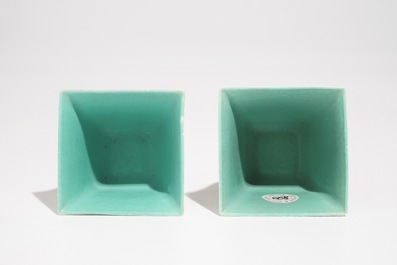 A pair of Chinese square-shaped cups with landscape design, Jiaqing mark, 19/20th C.
