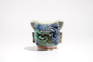 A Chinese famille verte libation cup with dragons, Kangxi