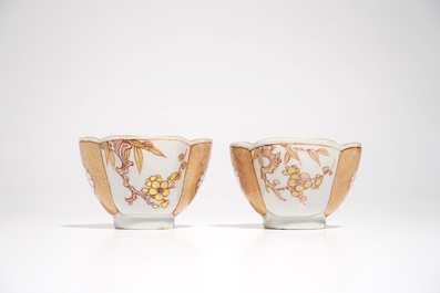 A pair of Chinese milk and blood quatrefoil cups and saucers, Kangxi