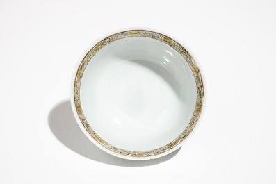 A Chinese famille rose cup and saucer with landscape design, Yongzheng