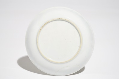 Two Chinese armorial cups and a saucer for the Belgian market, Qianlong