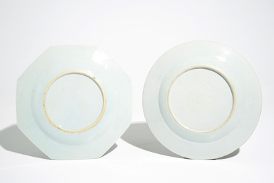 Two Chinese famille rose plates, two cups and saucers and a vase, Yongzheng/Qianlong