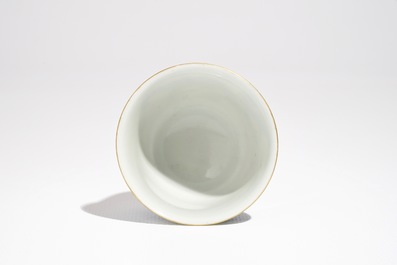 A Chinese famille rose cup and stand with dragon design, Qianlong mark, 19/20th C.