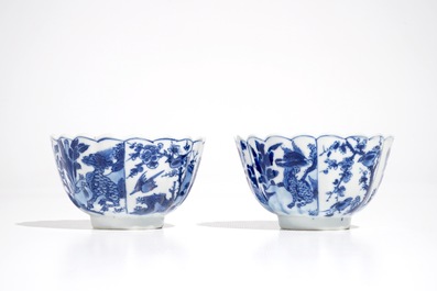 A pair of Chinese blue and white cups and saucers with qilin, yu mark, Kangxi