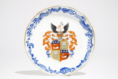 Two Chinese armorial cups and a saucer for the Belgian market, Qianlong