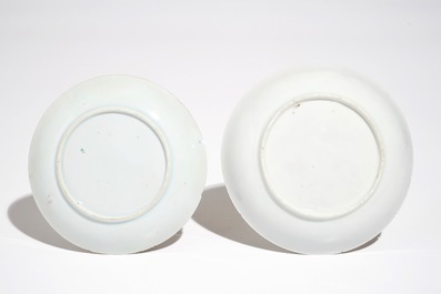 Two Chinese famille rose cups and saucers, Yongzheng/Qianlong
