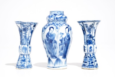 Three small Chinese blue and white Long Eliza vases, Kangxi