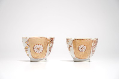 A pair of Chinese milk and blood quatrefoil cups and saucers, Kangxi