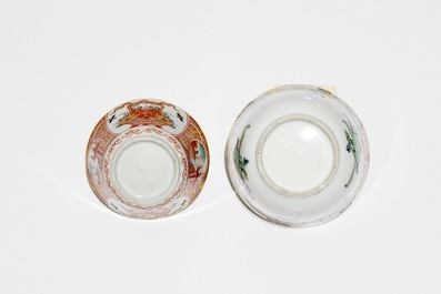 A Chinese grisaille battleship saucer and two famille rose and Dutch-decorated cups and saucers, Qianlong