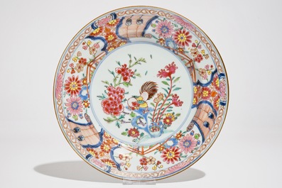 A Chinese famille rose rooster plate, Yongzheng, and three famille verte jars, 19th C.