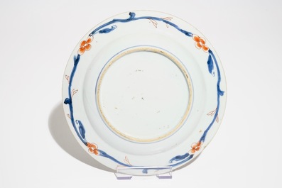 A Chinese famille rose rooster plate, Yongzheng, and three famille verte jars, 19th C.