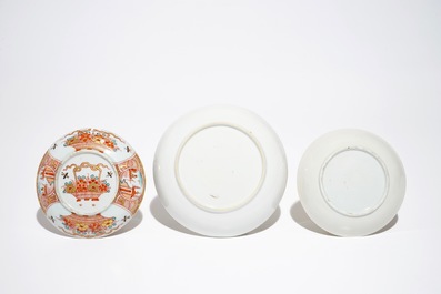 A Chinese grisaille battleship saucer and two famille rose and Dutch-decorated cups and saucers, Qianlong