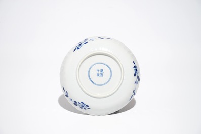 Six Chinese blue and white cups and saucers, Kangxi mark, 19th C.