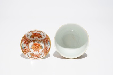 A Chinese grisaille battleship saucer and two famille rose and Dutch-decorated cups and saucers, Qianlong