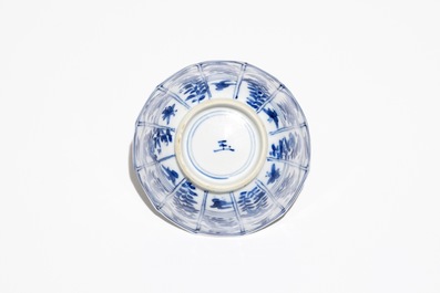 Five Chinese blue and white cups and saucers, Kangxi