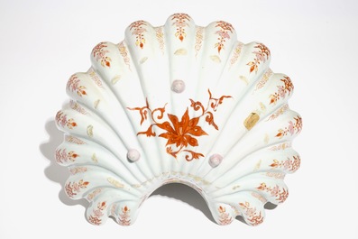 A Chinese famille rose shell-shaped basin, Qianlong