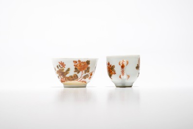 A Chinese milk and blood 32-piece miniature tea set, Qianlong