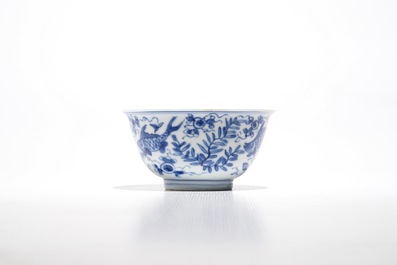 Eight Chinese blue and white cups and eleven saucers with fish, Kangxi