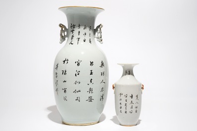 Various Chinese qianjiang cai and famille rose wares, 18/20th C.