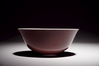A Chinese dark aubergine monochrome bowl, Daoguang mark, 19/20th C.