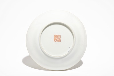 A Chinese famille rose Wu Shuang Pu covered bowl and saucer, 19th C.