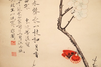 A Chinese paper scroll painting of butterflies and blossoms, signed Yu Fei'an (1888-1959)