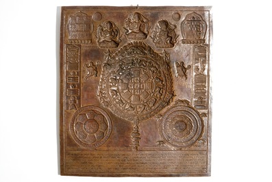 Two Tibetan bronze and copper alloy votive thangka panels, 19/20th C.