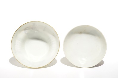 A Chinese famille rose Wu Shuang Pu covered bowl and saucer, 19th C.