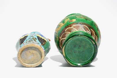 A Chinese Dayazhai-style vase with phoenix handles and a green-glazed dragon vase, 19/20th C.