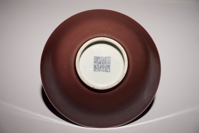 A Chinese dark aubergine monochrome bowl, Daoguang mark, 19/20th C.