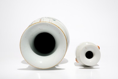 Various Chinese qianjiang cai and famille rose wares, 18/20th C.