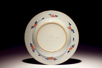 A Chinese verte-Imari charger, two dishes and seventeen plates, Kangxi/Yongzheng